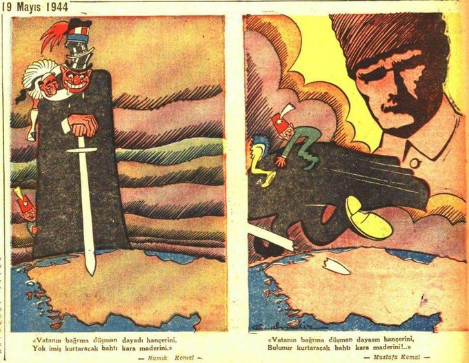 Karikatür